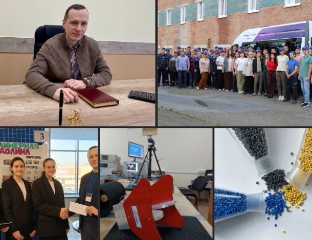 Интервью порталу «Атомная энергия 2.0»